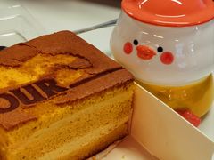 甜南瓜卡仕达蛋糕-OUR Bakery(SKP-S店)