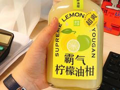 -奈雪的茶(国金中心店)