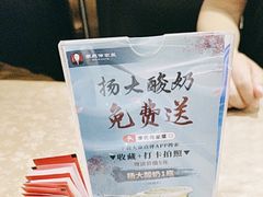 -李氏传家菜(兴城路店)