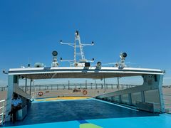 -澳门环岛游湾仔码头