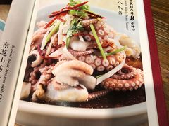 -天和晟新京菜.水煮鱼.湘土菜(国展店)