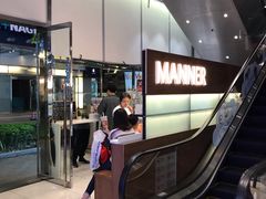 -Manner Coffee(大宁国际商业广场店)