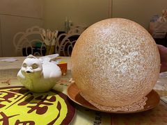 旺财大煎堆-石岐佬中山菜馆(张溪店)