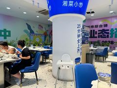 -兰湘子·湘菜小炒(天水兰天城市广场店)
