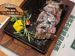 -豪客来牛排(成都锦江大融城店)