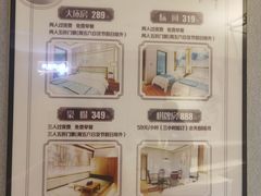 -青水瓦台汤泉(未央店)