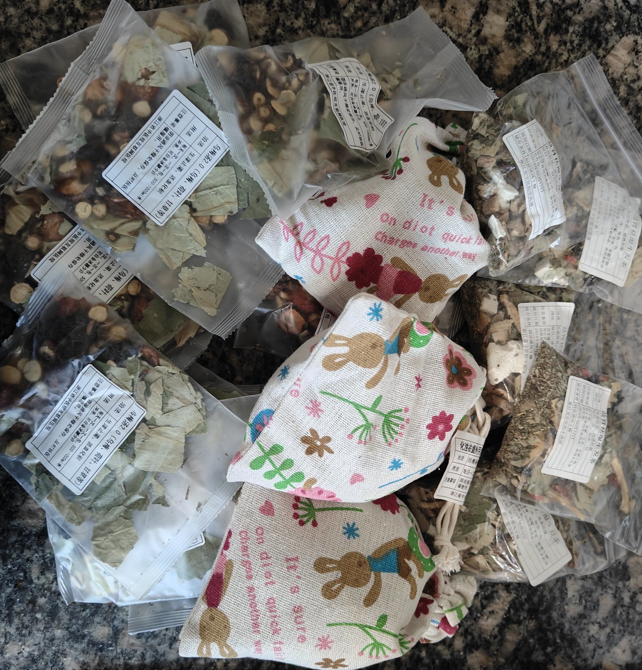 浙江中医院草药包开箱