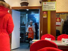 -惠宾饭庄(中山路店)