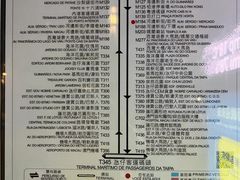 -凤城康记饭店