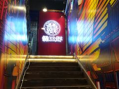 -霸王虾·小龙虾香辣蟹(玉林店)