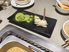 -海底捞火锅(新松江路店)