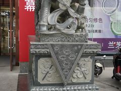 -翠微百货(龙德店)