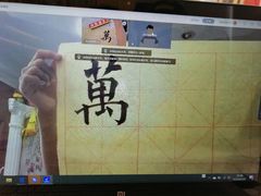 -阿妮亚少儿美术书法(望京店)