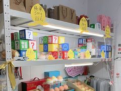 -老袁家蜜桃农场·阳山水蜜桃