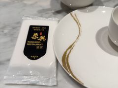 -荣兴酒家(徐家汇店)