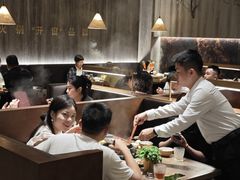 -蘑界·野生菌火锅(深业上城店)