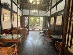 -恺庐茶园(宽窄巷子景区店)