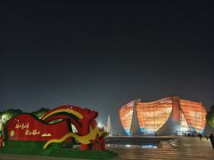 -云龙湖旅游景区