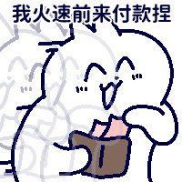 -水之惠鲜鱼料理(王府大街店)