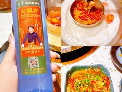 -炙爱鮮貨火锅(中东砂之船店)