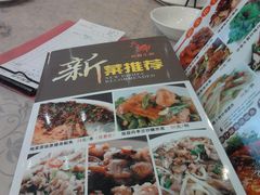 菜单-六婶西关小厨(光塔路店)