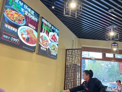 -嘉丰湘菜馆(芳群园店)