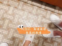 -Hermes爱马仕(成都远洋太古里店)