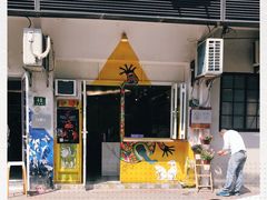 -茶是一枝花泡茶店