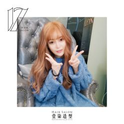 -17.壹柒·美学高定空间