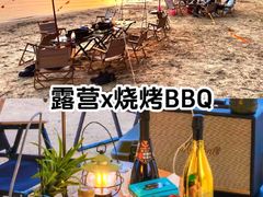 -巽寮湾