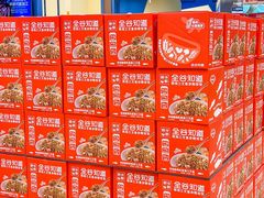 -盒马X会员店(王府井奥莱UP TOWN店)