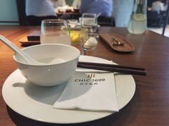 -CHIC1699远洋私厨