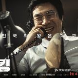 好看