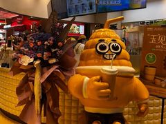 -松雷商业(南岗店)