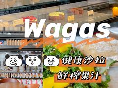 -Wagas沃歌斯(富力广场店)