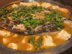 -探鱼·鲜青椒爽麻烤鱼(天河优托邦店)