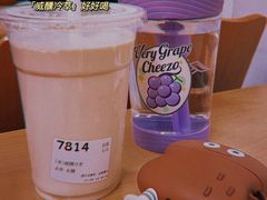 威醺冷萃-麦隆咖啡(北大店)