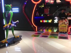 -蛙三泡椒牛蛙(万象城店)