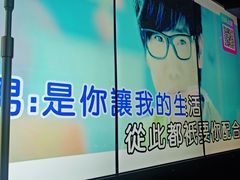 -音乐派KTV(成都印象城店)