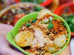 -冒椒火辣(太古里店)