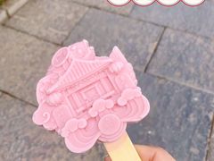 -济南大明湖景区