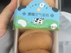 -一鸣真鲜奶吧(上元门地铁站店)