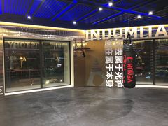 -亞力山大会馆(华腾园店)