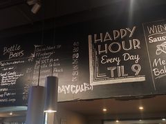 -Secco德式餐吧(南秀村店)