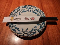 -醉虎传(南锣鼓巷店)