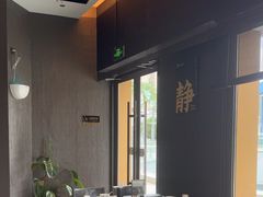 -墨泉峰味(润和国际广场店)