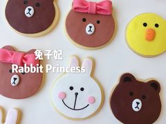 翻糖蛋糕-兔子妃私人定制蛋糕(城南花苑南区店)