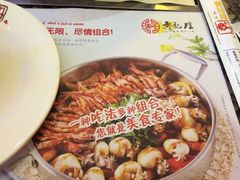 -黄记煌三汁焖锅(悦方IDmall店)