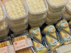 -Olé精品超市(北京合生汇店)