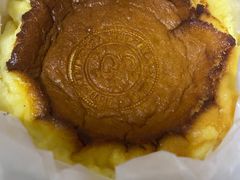 巴斯克烧焦芝士蛋糕-黑草莓(重庆路店)